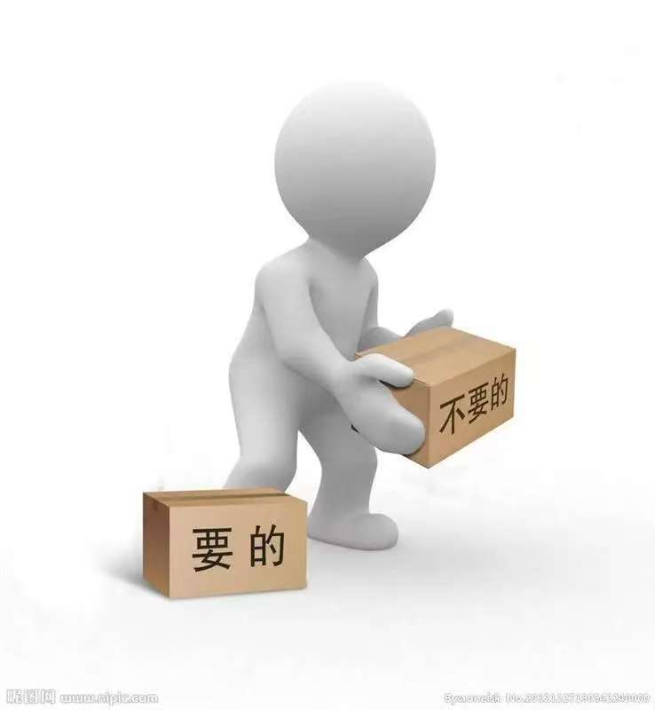 融资担保许可证的处理(融资性担保许可证)