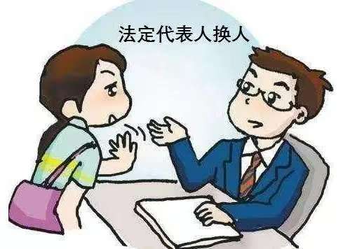 系统瘫痪的风险(系统瘫痪的风险有哪些)