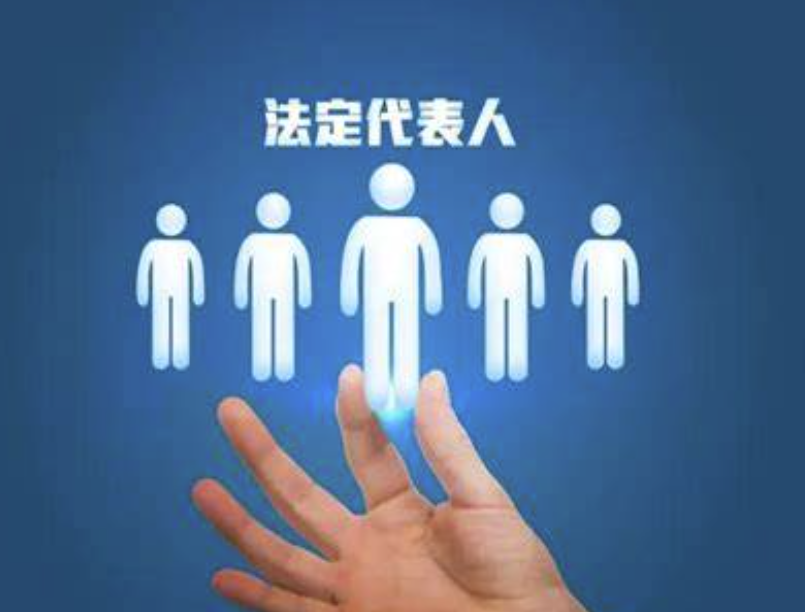 卓越口碑铸就行业标杆：Faren7758法人代理服务机构的领航之路